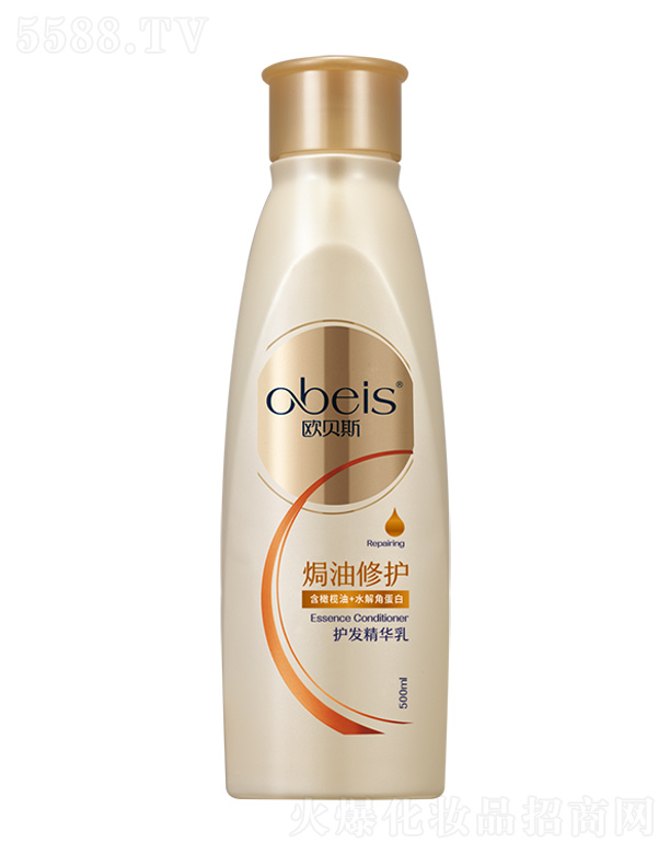 �V�������Y���yƷ���޹�˾���h�����o�o�l(f��)���A�� 500ml