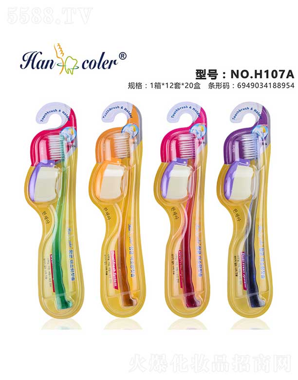 ���^�Н����ſ�ǻ�������޹�˾���n�Ƀ�NO.H107A