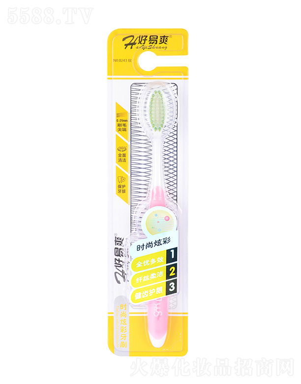 �|ݸ�����x����Ʒ���޹�˾���r(sh��)���Ų���ˢ0234