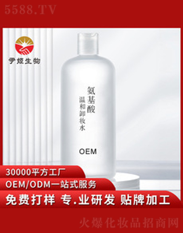 �V�����������＼�g(sh��)���޹�˾��������غ͟o�Iж�yˮ500ml