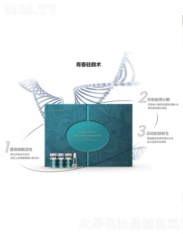 ��������Ŀ����Ƽ����޹�˾�������m���܏ͺϹ���������