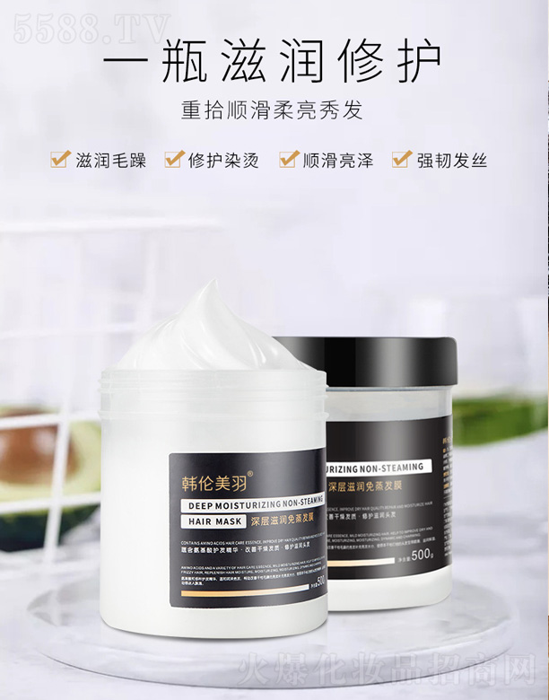 �V�ݺ�������Ƽ����޹�˾���n�����������̝�(r��n)�����l(f��)Ĥ