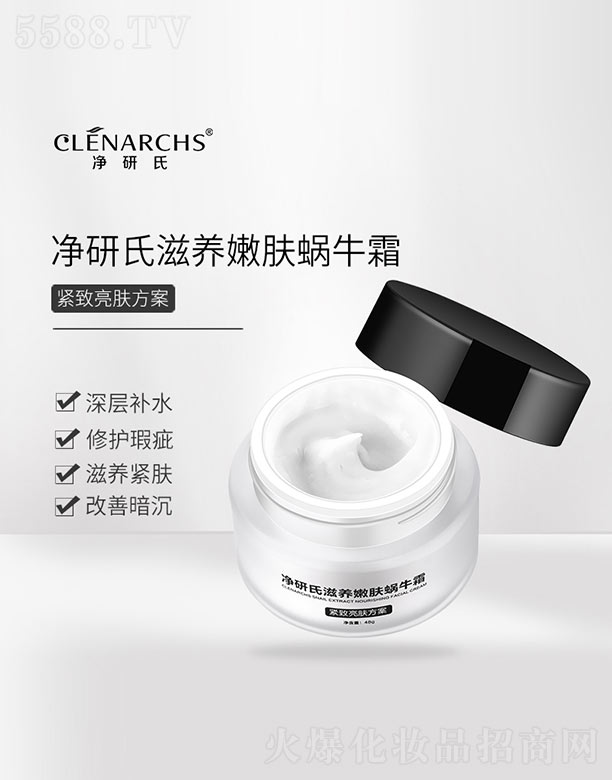 �V�|��������Ƽ����޹�˾�����������B(y��ng)���w΁ţ˪