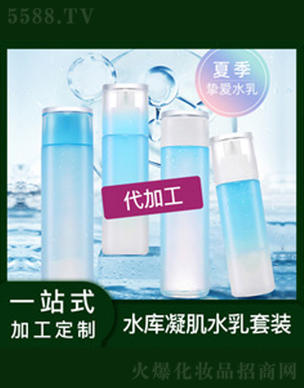 �V�����������＼�g(sh��)���޹�˾�����������o��