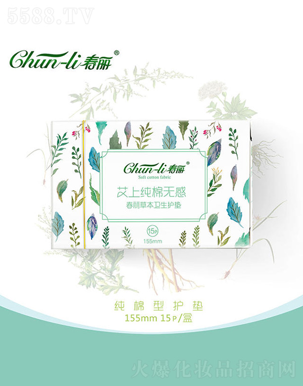 ��ɽ���Ϻ��^(q��)���Z�l(w��i)����Ʒ���޹�˾����(��i)�������~�ݱ��l(w��i)���o(h��)�| 155mm