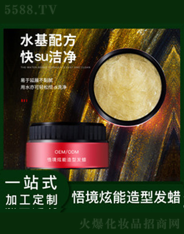 �V�����������＼�g(sh��)���޹�˾����ʿ����l(f��)Ϟ