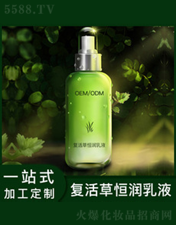 �V�����������＼�g(sh��)���޹�˾���ͻ����Һ���w��