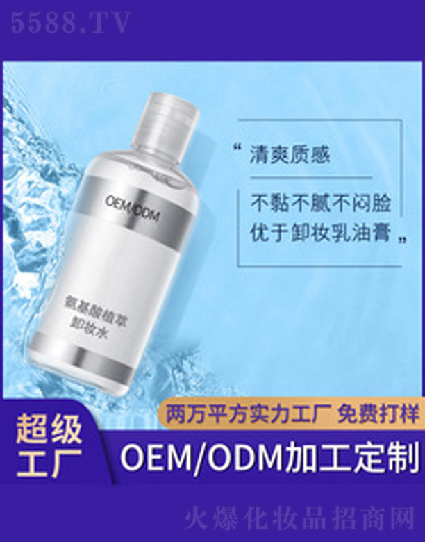 �V�����������＼�g(sh��)���޹�˾��������ֲ��ж�yˮ