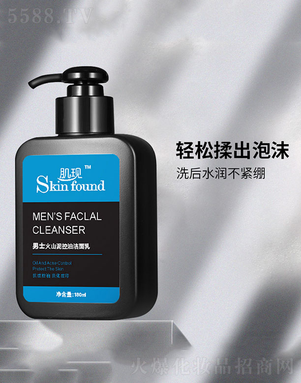 �V���{(l��n)�����û������޹�˾�����F(xi��n)��ʿ��ɽ����͝����� 180ml