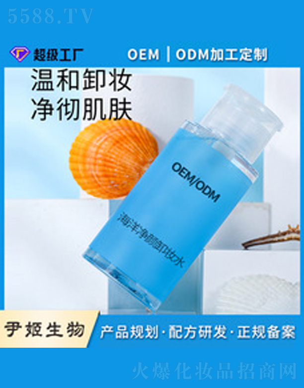 �V�����������＼�g���޹�˾��������ж�yˮ 230ml