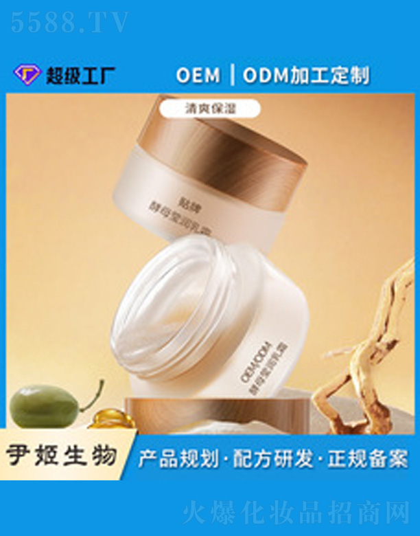 �V�����������＼�g(sh��)���޹�˾����ĸ������