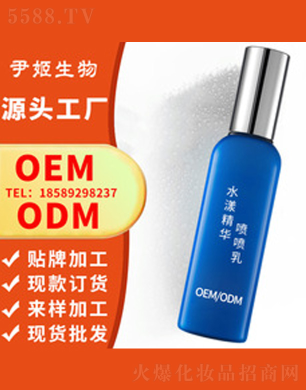 �V�����������＼�g(sh��)���޹�˾��ˮ�����A������