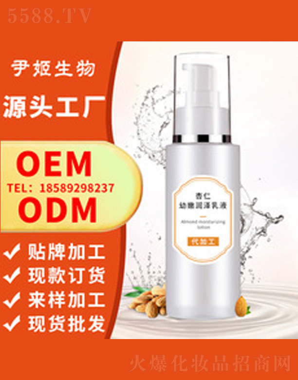 �V�����������＼�g(sh��)���޹�˾��������