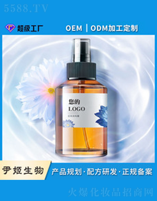 �V�����������＼�g(sh��)���޹�˾���{(l��n)ɏ����¶ˮ