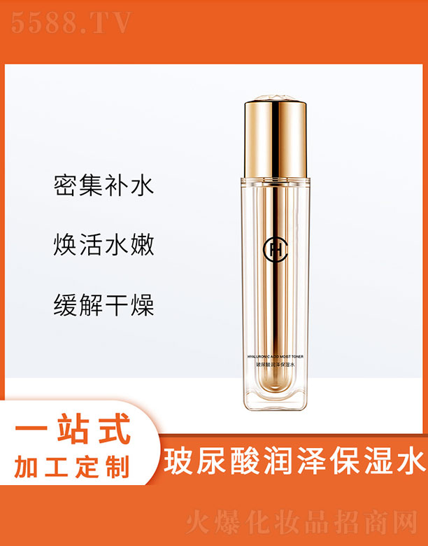 �V�ݷҳ�����Ƽ����޹�˾�������᝙(r��n)�ɱ���ˮ