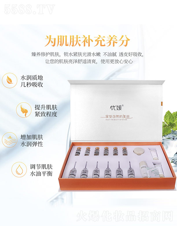 �V������������Ƽ����޹�˾����(y��u)�����B(y��ng)���ʾo���