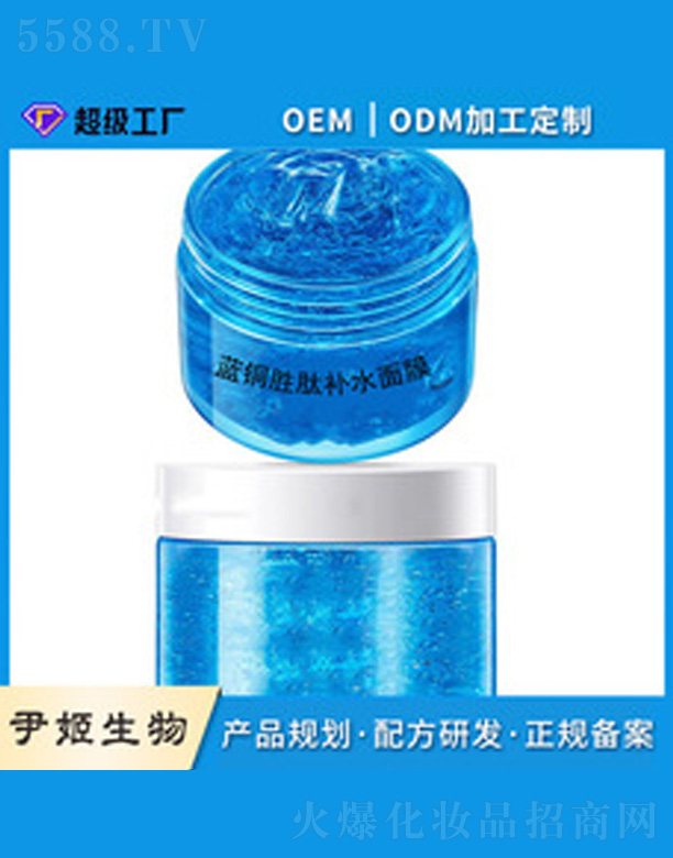 �V�����������＼�g(sh��)���޹�˾���{(l��n)�~�����a(b��)ˮ˯����Ĥ