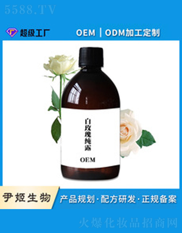�V�����������＼�g(sh��)���޹�˾����õ�弃¶ 500ml