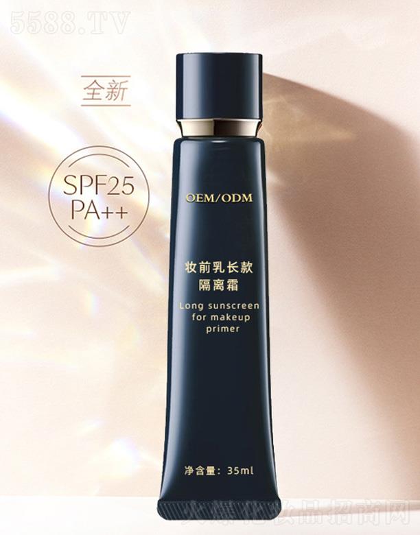 �V�|���ÿƼ����޹�˾���yǰ���L(zh��ng)����x˪