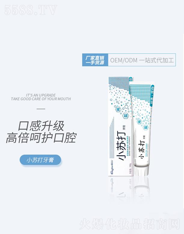 �V�ݷ�������Ƽ����޹�˾��С�K������-�{