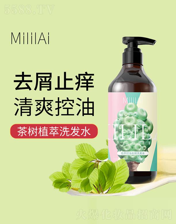 ���t��(sh��)�I(y��)(�V�|)���޹�˾��ֲ�Ϳ���ȥмϴ�l(f��)ˮ