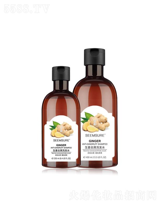 �V�ݷ�������Ƽ����޹�˾���̝�(r��n)���o(h��)����ȥмϴ�l(f��)ˮ