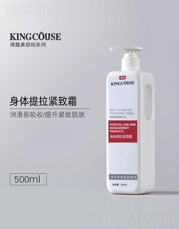 �V��˾�����yƷ���޹�˾���Zޢ���w�����o��˪