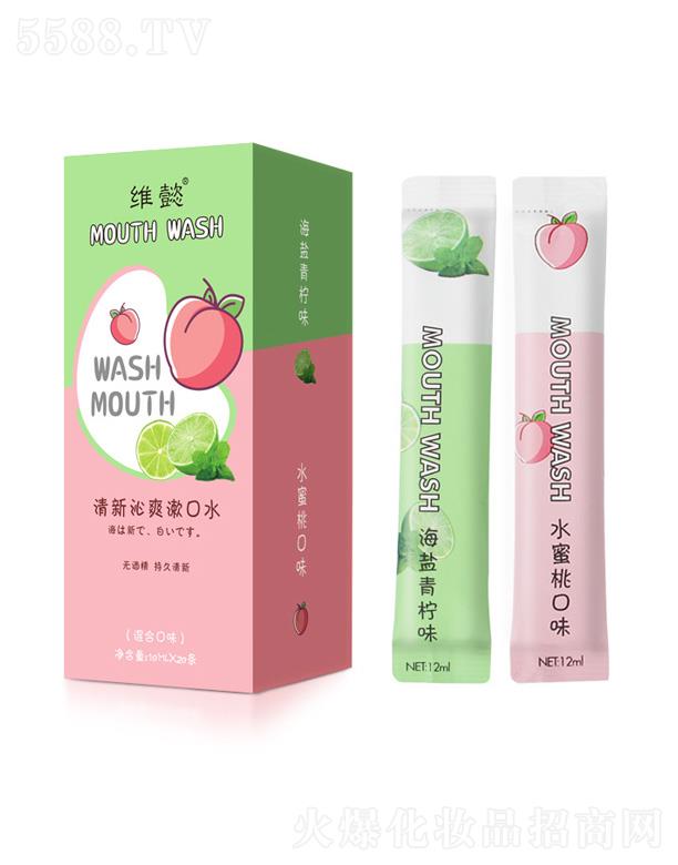 �V�݆�������Ƽ����޹�˾��������ˬ����ˮ