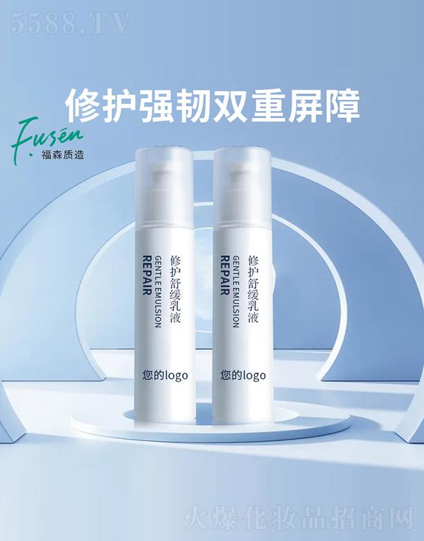 �V�ݸ�ɭ�t(y��)ˎ�Ƽ����޹�˾�����o(h��)�澏��Һ