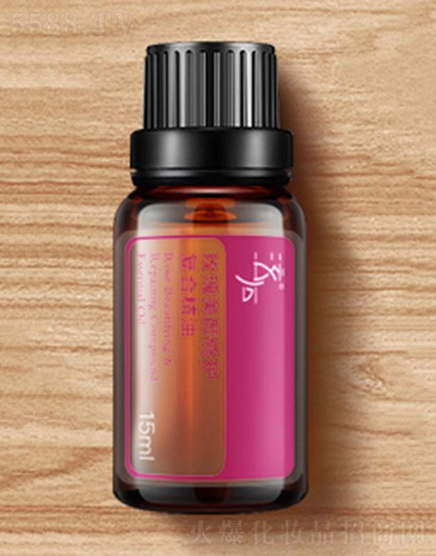 ɽ�|�Aõ����Ƽ����޹�˾������õ��������o(h��)��(f��)�Ͼ��� 15ml