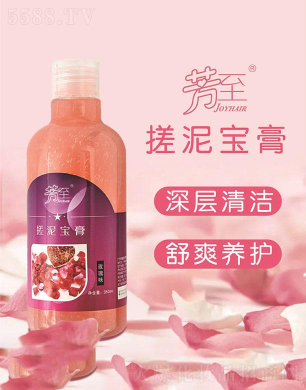 �V�ݰ����y˼���yƷ���޹�˾��������������õ��ζ 350ml