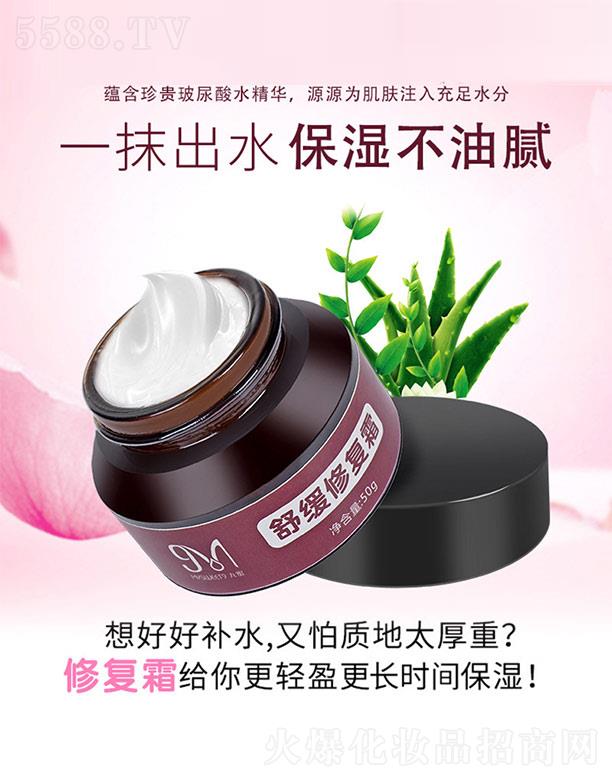 �V�ݰ����y˼���yƷ���޹�˾�������澏�ޏ�(f��)˪ 50g