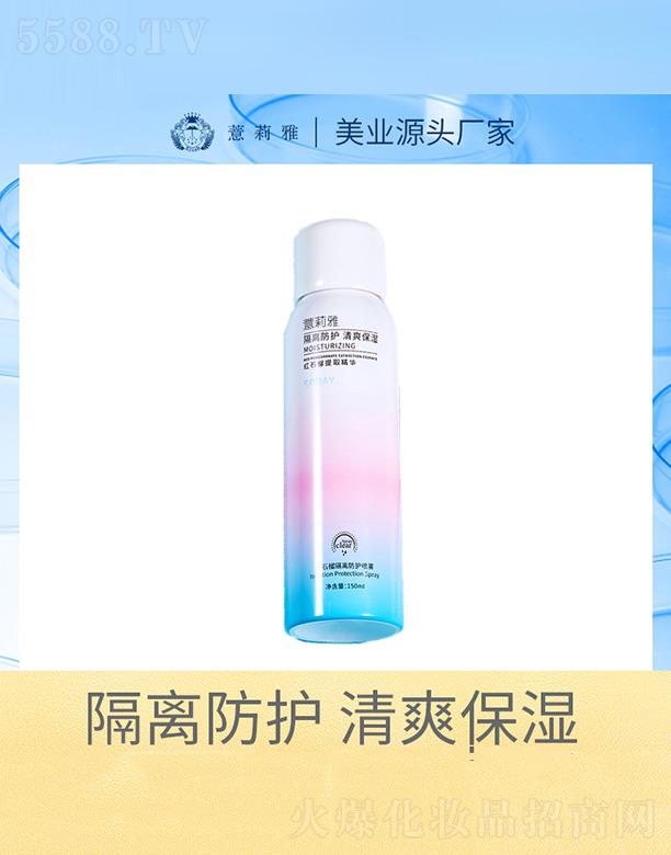 �V����޲�������＼�g�_�l(f��)���޹�˾��޲���żtʯ����x���o���F 150ml