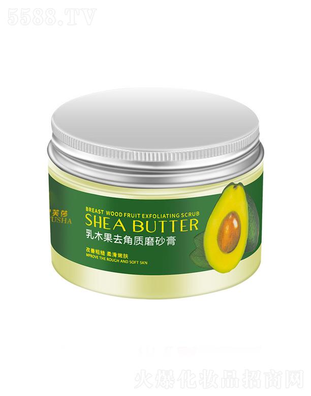 �V��Ҽ�����yƷ���޹�˾����ܽɯ��ľ��ȥ���|(zh��)ĥɰ��