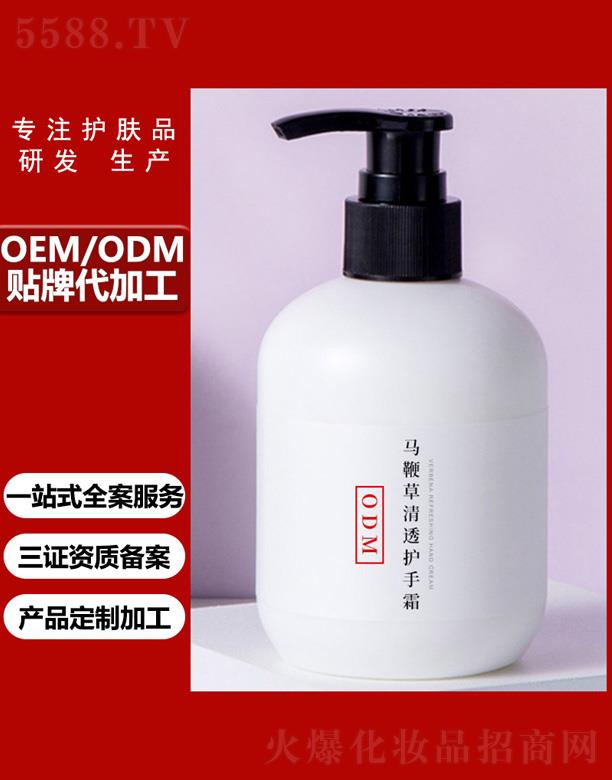 �V���к����m����Ƽ����޹�˾�������m�R�޲��o(h��)��˪