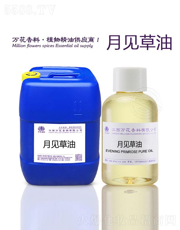 �����f���������޹�˾���f����Ҋ����