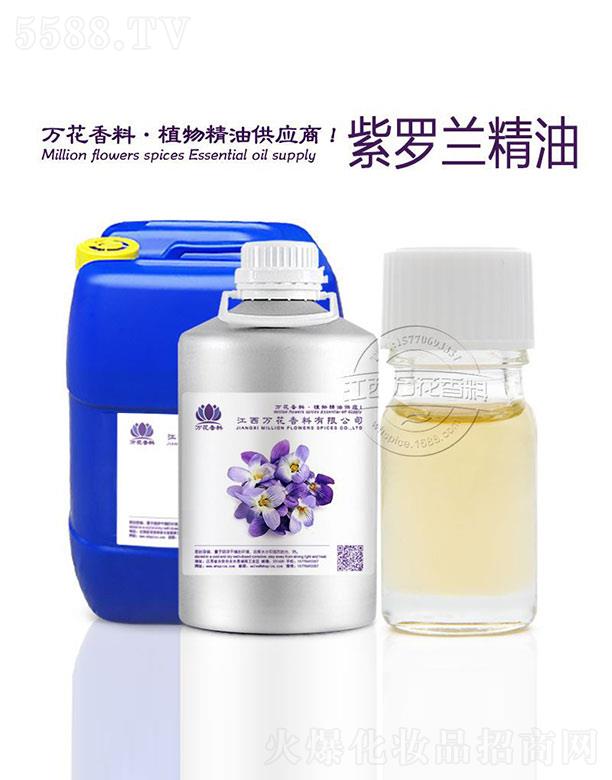 �����f(w��n)���������޹�˾���f(w��n)�����_�m����