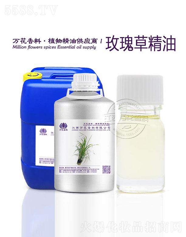 �����f(w��n)���������޹�˾���f(w��n)��õ��ݾ���