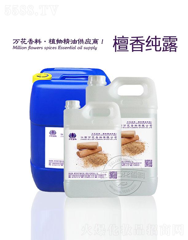 �����f���������޹�˾���f��̴�㼃¶