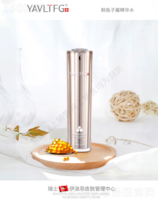 �V����������＼�g(sh��)���޹�˾�������-�\�~���u���Aˮ