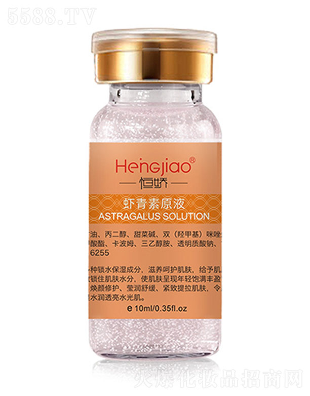 �V�ݺ������Ƽ����޹�˾������r����ԭҺ