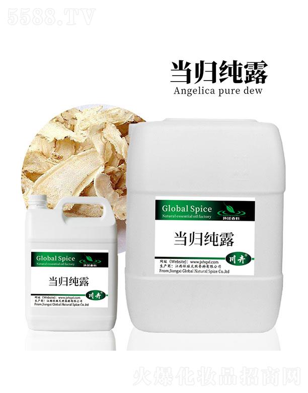 �����h(hu��n)����Ȼ�������޹�˾���h(hu��n)��(d��ng)�w��¶