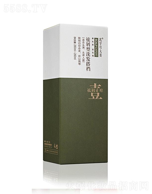 ���������Ļ��������޹�˾������̖(h��o)����м��ϴ�l(f��)��n