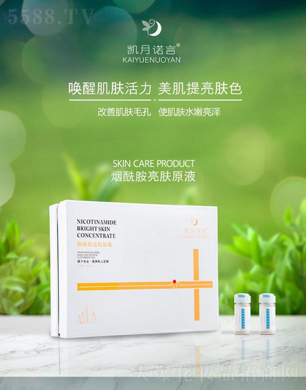 ���ՄP֮�����Q(m��o)���޹�˾���P���Z�ԟ��������wԭҺ ���������wɫ