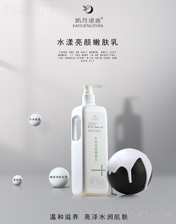 ���ՄP֮�����Q(m��o)���޹�˾���P���Z��ˮ��������w�� ����ˮ�����w