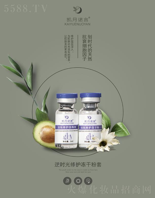 ���ՄP֮�����Q(m��o)���޹�˾���P���Z����r�����o���ɷ��� ���o�ӌ�����