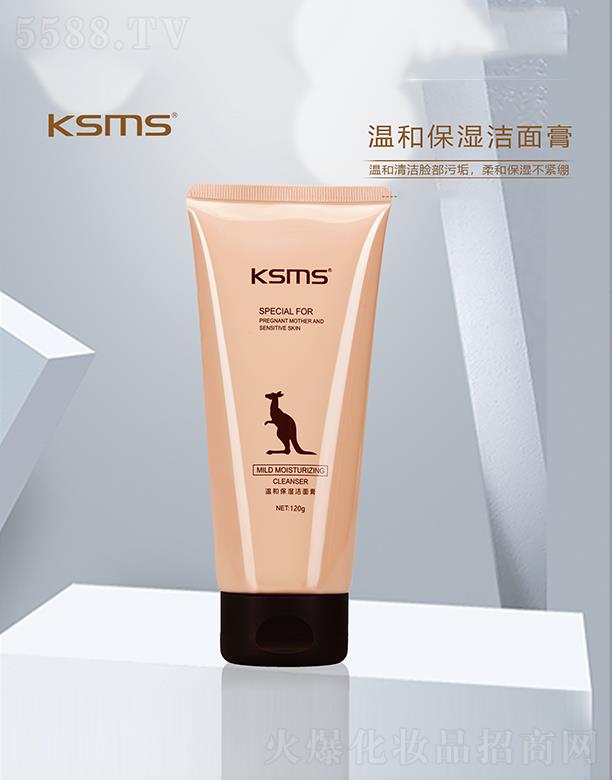 �����Rǧɫ���yƷ���޹�˾��KSMS�ɽz���z�غͱ������ 120g�غ��坍Ę���۹�