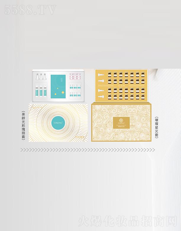 �V���t(y��)֪�����yƷ���޹�˾��EZKONG�H�g��ʹ�����