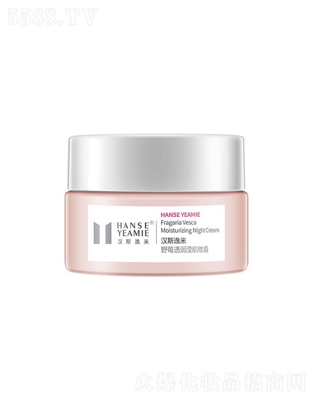 �V���Нh˹һ������Ƽ����޹�˾���h˹����Ұݮ͸���]����˪ ���m(x��)�������w