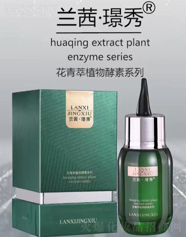 �V��Ʒ������Ƽ��l(f��)չ���޹�˾���m��Z�㻨����ֲ�����ϵ��